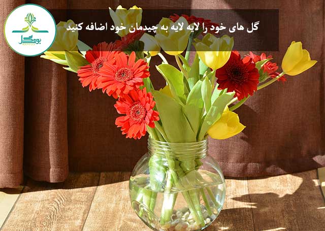 plant-flower-bouquet-vase-spring